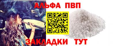 марихуана Ливны