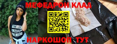 марихуана Ливны