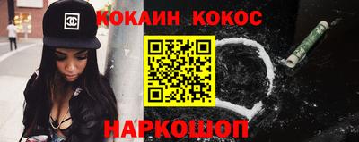 МДМА Малоярославец