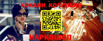 марихуана Ливны