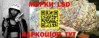 круглые Лесосибирск