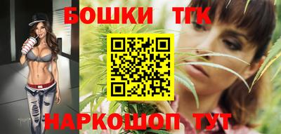 винт Ликино-Дулёво