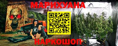 mix Мариинск