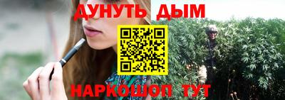 круглые Лесосибирск