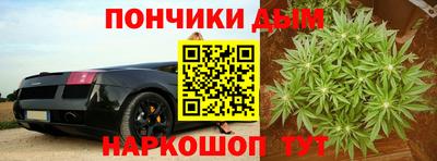 МДМА Малоярославец