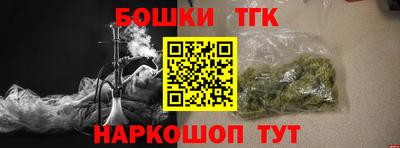 круглые Лесосибирск