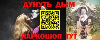 круглые Лесосибирск