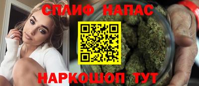 круглые Лесосибирск