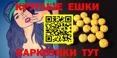 винт Ликино-Дулёво