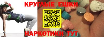 винт Ликино-Дулёво