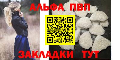mix Мариинск