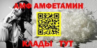mix Мариинск