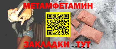 винт Ликино-Дулёво