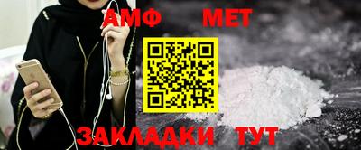 mix Мариинск