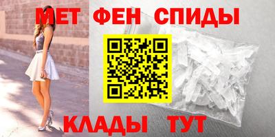 МДМА Малоярославец