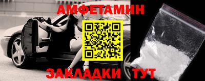 круглые Лесосибирск