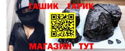 круглые Лесосибирск