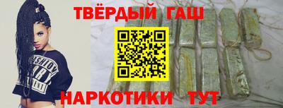 марихуана Ливны