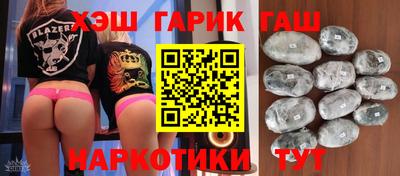 круглые Лесосибирск