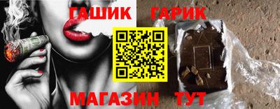 mix Мариинск